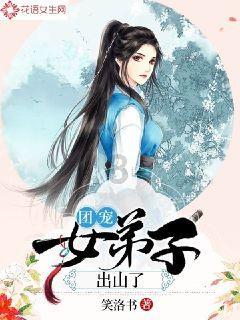 见缝射箭