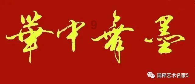 聚灿光电(300708.SZ):2023年度净利润扭亏至1.21亿元 拟10派1.6元