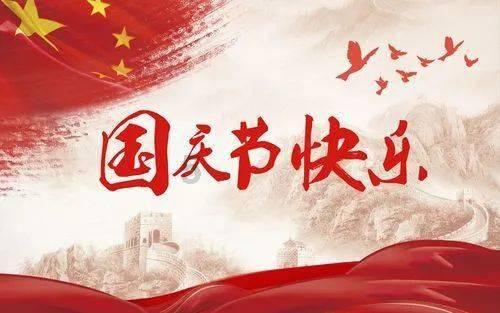 司吉昇代表:努力为现代化新青海建设海北篇章贡献坚强的组织保障
