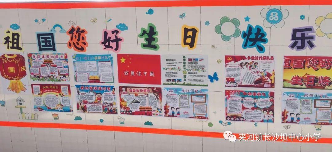 超三国无双4